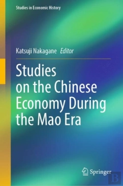 Bertrand.pt - Studies On The Chinese Economy During The Mao Era