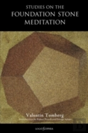 Studies On The Foundation Stone Meditati