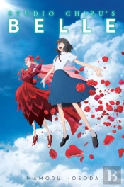 Studio Chizu'S Belle
