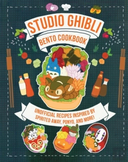 Bertrand.pt - Studio Ghibli Bento Cookbook