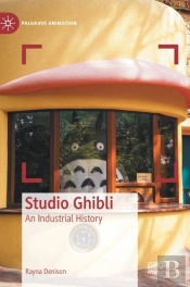 Studio Ghibli