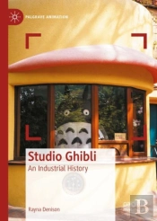 Studio Ghibli