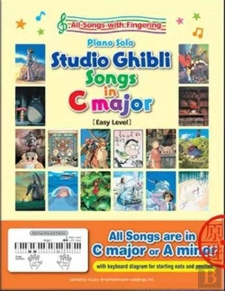 Bertrand.pt - Studio Ghibli Songs In C Major/English - Recueil - Piano (All Songs Are In C Major Or A Minor)  Easy