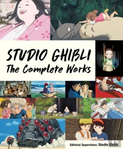 Bertrand.pt - Studio Ghibli: The Complete Works