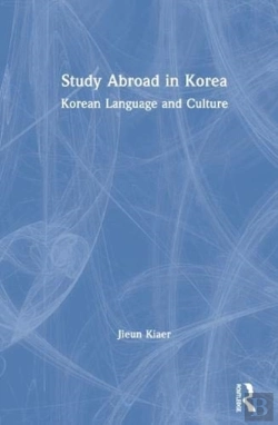 Bertrand.pt - Study Abroad In Korea