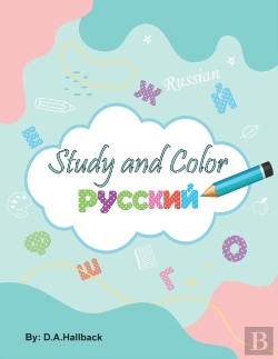 Bertrand.pt - Study And Color The Russian Alphabet