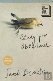 Study For Obedience