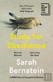 Study For Obedience
