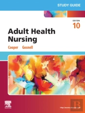 Study Guide For Adult Health Nursing - E-Book