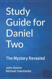 Study Guide For Daniel Two