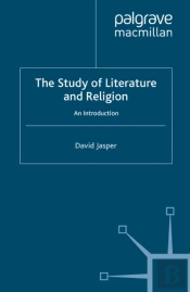 Study Of Literature And Religion