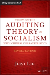 Study On The Auditing Theory Of Socialism With Chinese Characteristics