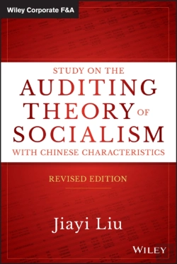 Bertrand.pt - Study On The Auditing Theory Of Socialism With Chinese Characteristics