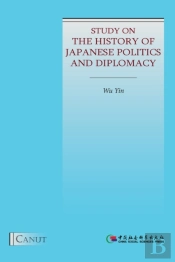 Study On The History Of Japanese Politic