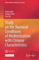 Study On The National Conditions Of Modernization With Chinese Characteristics
