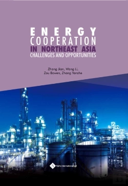 Bertrand.pt - Study On The Path Of Energy Cooperation In Northeast Asia