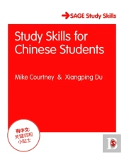 Study Skills For Chinese Students