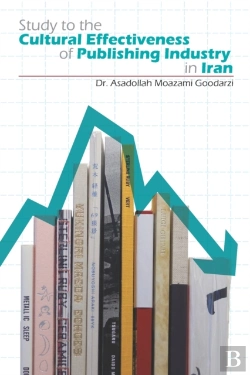 Bertrand.pt - Study To The Cultural Effectiveness Of Publishing Industry