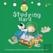 Studying Hard