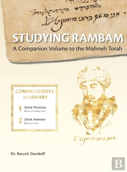 Bertrand.pt - Studying Rambam. A Companion Volume To The Mishneh Torah.