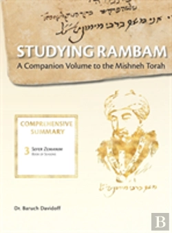 Bertrand.pt - Studying Rambam. A Companion Volume To The Mishneh Torah.