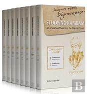 Studying Rambam. A Companion Volume To The Mishneh Torah.