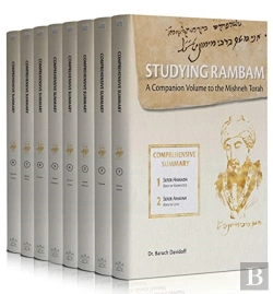 Bertrand.pt - Studying Rambam. A Companion Volume To The Mishneh Torah.