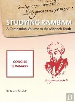 Bertrand.pt - Studying Rambam. A Companion Volume To The Mishneh Torah.
