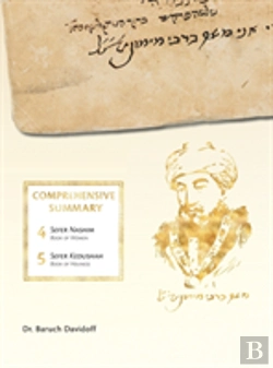 Bertrand.pt - Studying Rambam. A Companion Volume To The Mishneh Torah.