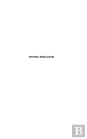 Stunning Minimalist Blank Page Journal Sir Michael Huhn Designer Edition