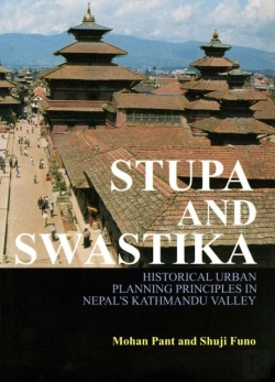 Bertrand.pt - Stupa And Swastika