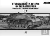 Sturmgeschutz-Abt.226 On The Battlefield (Vol.24)
