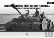 Sturmgeschutz Iii On The Battlefield 4