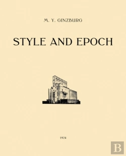 Bertrand.pt - Style And Epoch