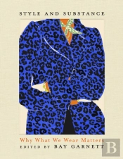 Style And Substance