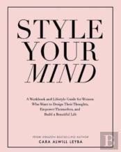 Style Your Mind