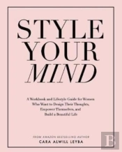 Style Your Mind