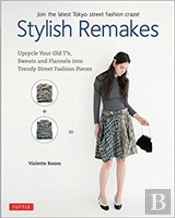 Stylish Remakes