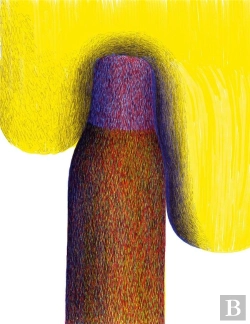 Bertrand.pt - Stylo-Bille