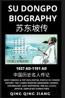Su Dongpo Biography