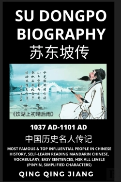 Bertrand.pt - Su Dongpo Biography