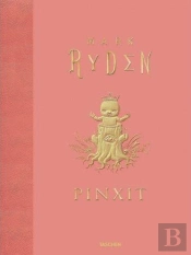 Su-Ryden Mark