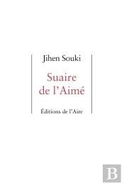 Suaire De L'Aimé