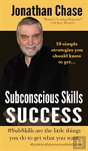 Subconscious Skills Success