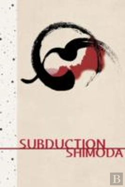 Bertrand.pt - Subduction