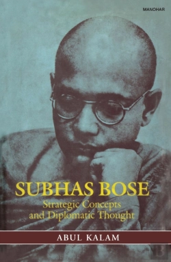 Bertrand.pt - Subhas Bose