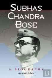 Subhas Chandra Bose