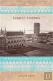 Subject Lessons