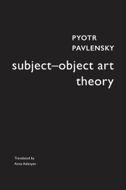 Bertrand.pt - Subjectâ€“Object Art Theory