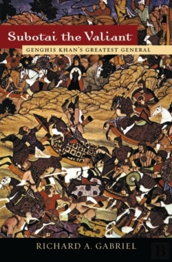 Bertrand.pt - Subotai The Valiant